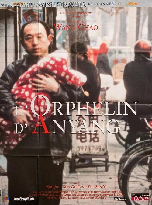 哪里可以办加州路德大学文凭毕业证